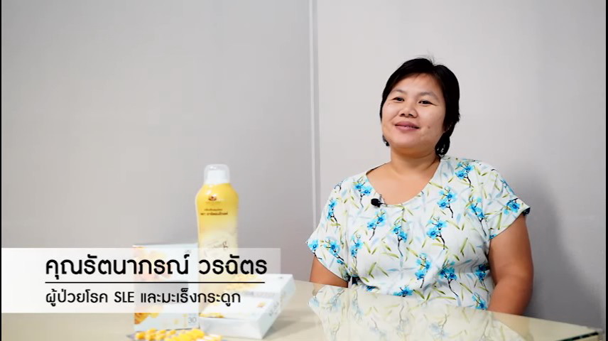 รีวิวอาชิตอง โกลด์ เครื่องดื่มสมุนไพร บำรุงตับ ลดอาการตับอักเสบ มะเร็ง บำรุงสุขภาพ